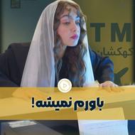 آفر تور استانبول آنتالیا وان لحظه آخری