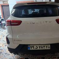 فدلیتی الیت رنگ سفید 1404