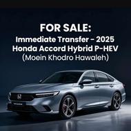 فروش حواله خودرو وارداتی