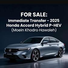 فروش حواله خودرو وارداتی