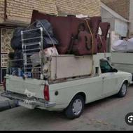 وانت بار برای جابجای بارهابتان