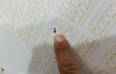 فروش یک قطعه زمین مسکونی در بندرترکمن