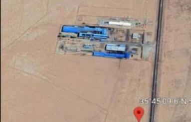 تهاتر کامل 32 هکتار زمین اشتهارد کرج با مازندران