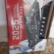 گاز صفحه ای 5 شعله