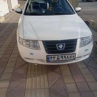 فروش فوری به خواتره حواله