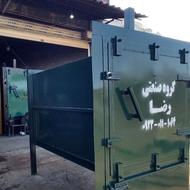 کوره زغال صنعتی نسل جدید با ورق نسوز استیلst اوتومات