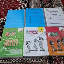 فروش کتاب تستی و درسنامه