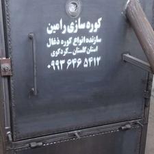 کوره زغال دارای سیستم حذف دود و پخت اتومات