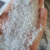 نمک شیلاتی.نمک