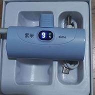 پاور بانک اپل آکبند