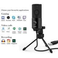 میکروفن حرفهای