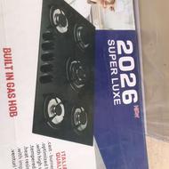 گاز رو میزی سوپر لوکس شیشه ایی