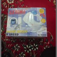 همزن برقی دستی