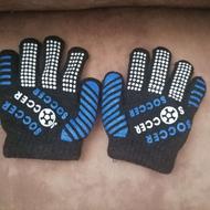 دستکش 1تا2 سال