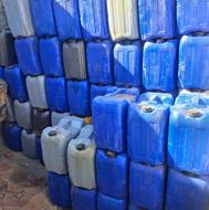 گالون 20لیتر نو