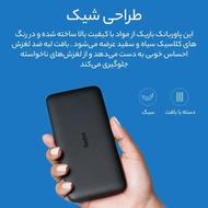 پاوربانک شیائومی10000میلی آمپرredmi