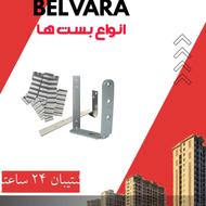 فروش ویژه بست کرکره ای هبلکس