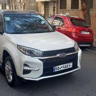 ام وی ام x33 s نیو فیس مدل 99