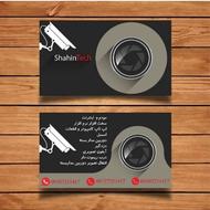 کامپیوتر شبکه اینترنت مودم نصب تجهیزات امنیتی لب تاپ......