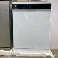 ماشین ظرفشویی 15 نفره اینترناسیونال آنیل