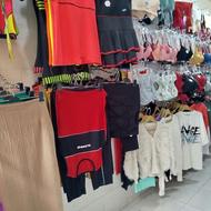 واگذاری مغازه