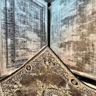 تخفیفات ویژه ارسال به سراسر کشور