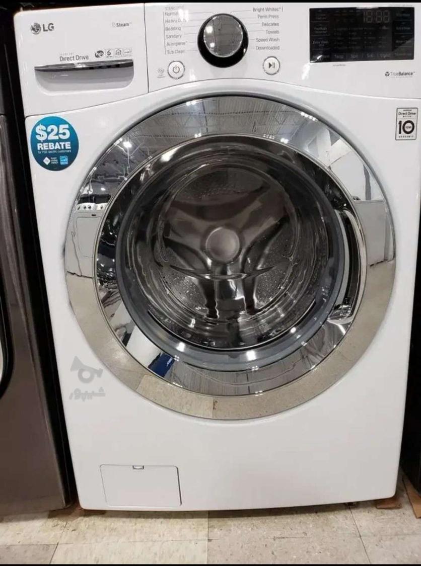 تعمیرات تخصصی انواع ماشین لباسشویی در منزل 100% (تضمینی)