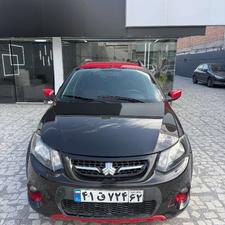 کوییک R 1400 سایر رنگ‌ها