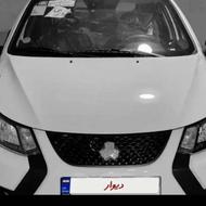 کوئیک gx صفر