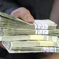 دریافت سریع طلا با یک کلیک