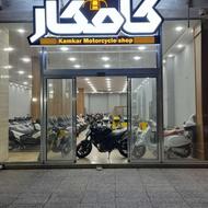 فروش انواع دوچرخه موتور وماشین شارژی