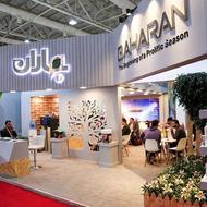 استخدام بزرگ شرکت کلات آهن بهاران