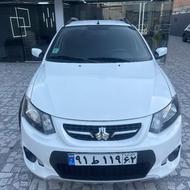 کوییک ساده 1401 سفید