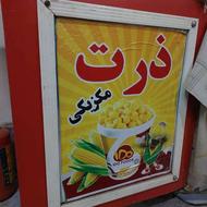 میز ذرت مکزیکی