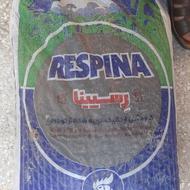 فروش کود پلت مرغی رسپینا