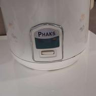 پلوپز و ارام پز