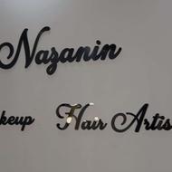 میکاپ و شنیون