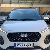 ام وی ام X22 PRO (اکسلنت) 1401 سفید