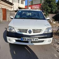 ال 90مدل 96 بی رنگ