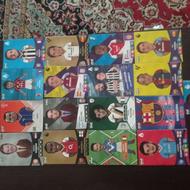 فروش فوری کیمدی