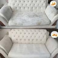 شستشویی مبل اقا پژمان و اقا میلاد در منزل شما.