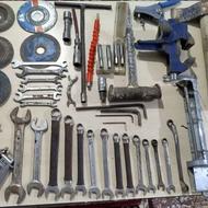 ابزار‌الات