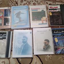 کتاب تست برای کنکور فنی و حرفه ای