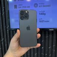 ایفون 14 پرومکس 256 گیگ