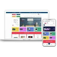 طراحی سایت فروشگاهی