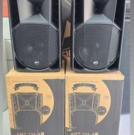 باند ارسی اف 735وارداتی