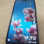 هانر y8s سالم