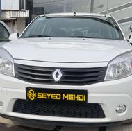 ساندرو اتومات95 درجه یک