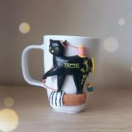 ماگ عروسکی مشاغل