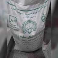 شکر سفید تربت حیدربه